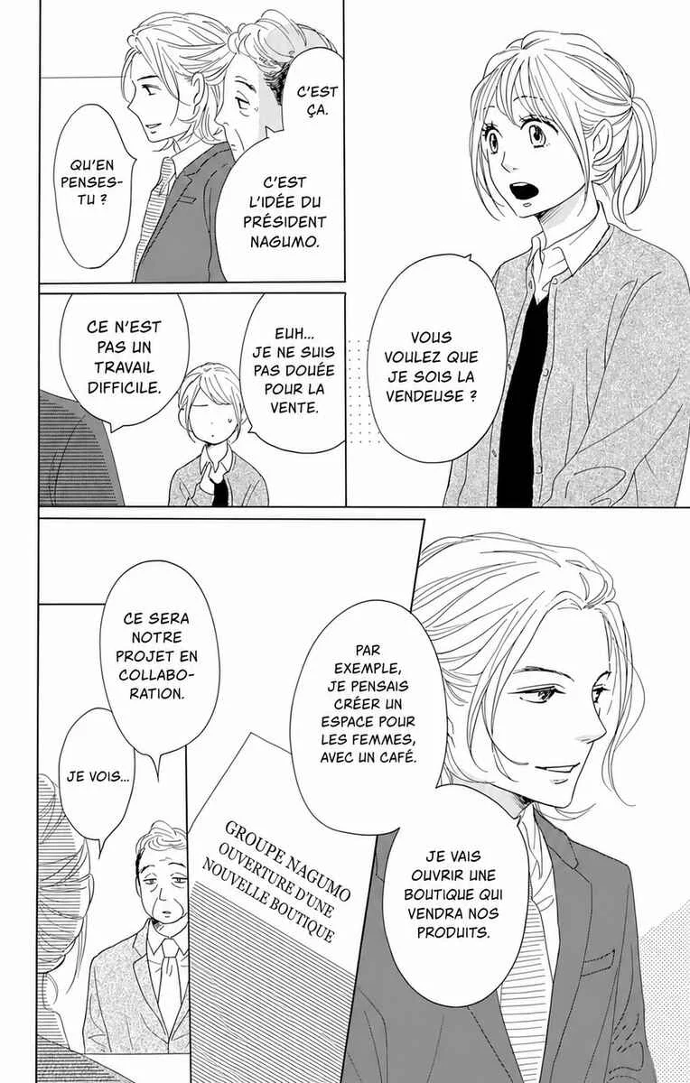 Dame na Watashi ni Koishite Kudasai Returns Chapitre 2 - Page 40