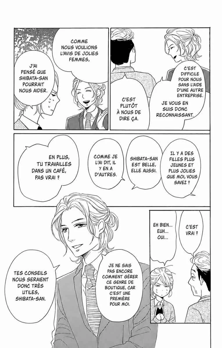 Dame na Watashi ni Koishite Kudasai Returns Chapitre 2 - Page 41
