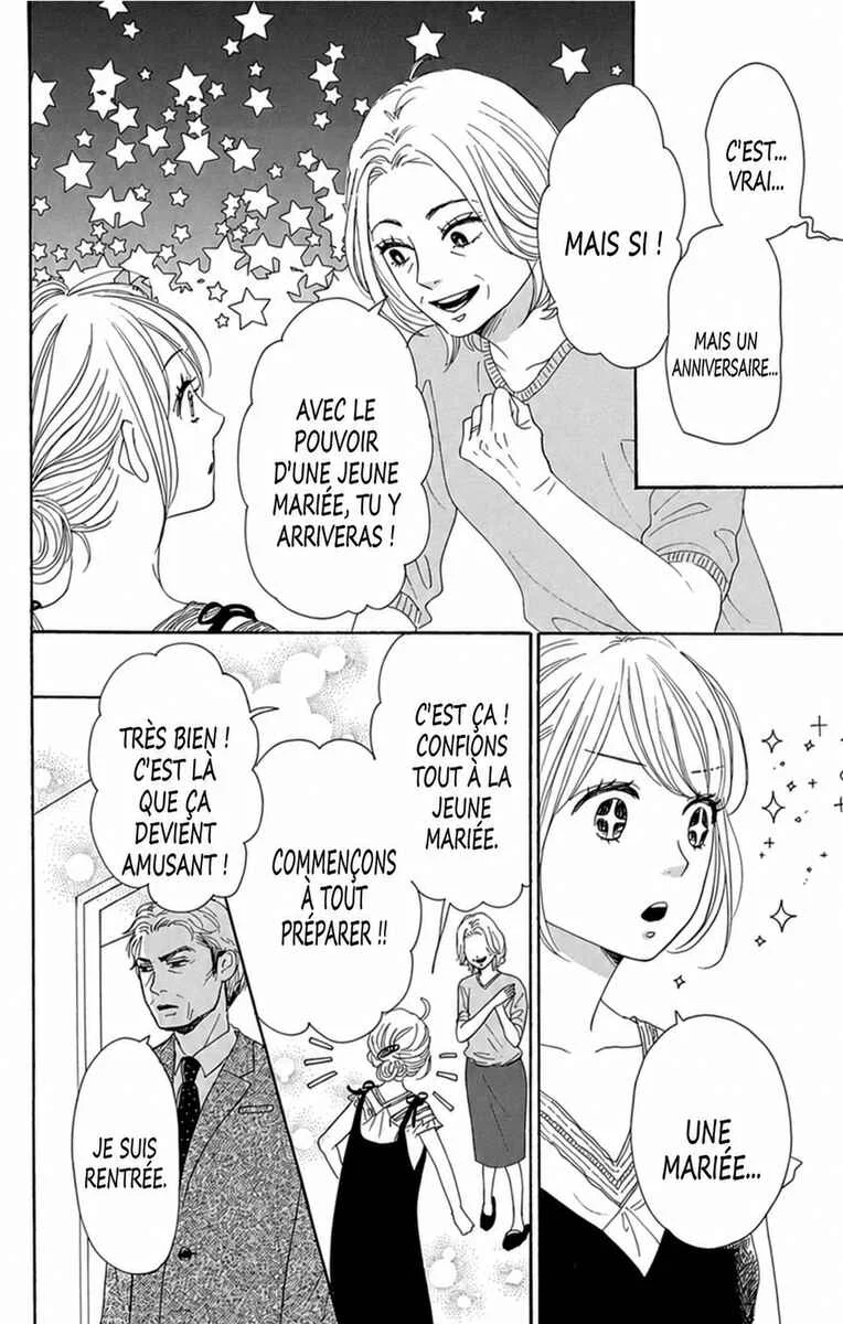 Dame na Watashi ni Koishite Kudasai Returns Chapitre 20 - Page 5