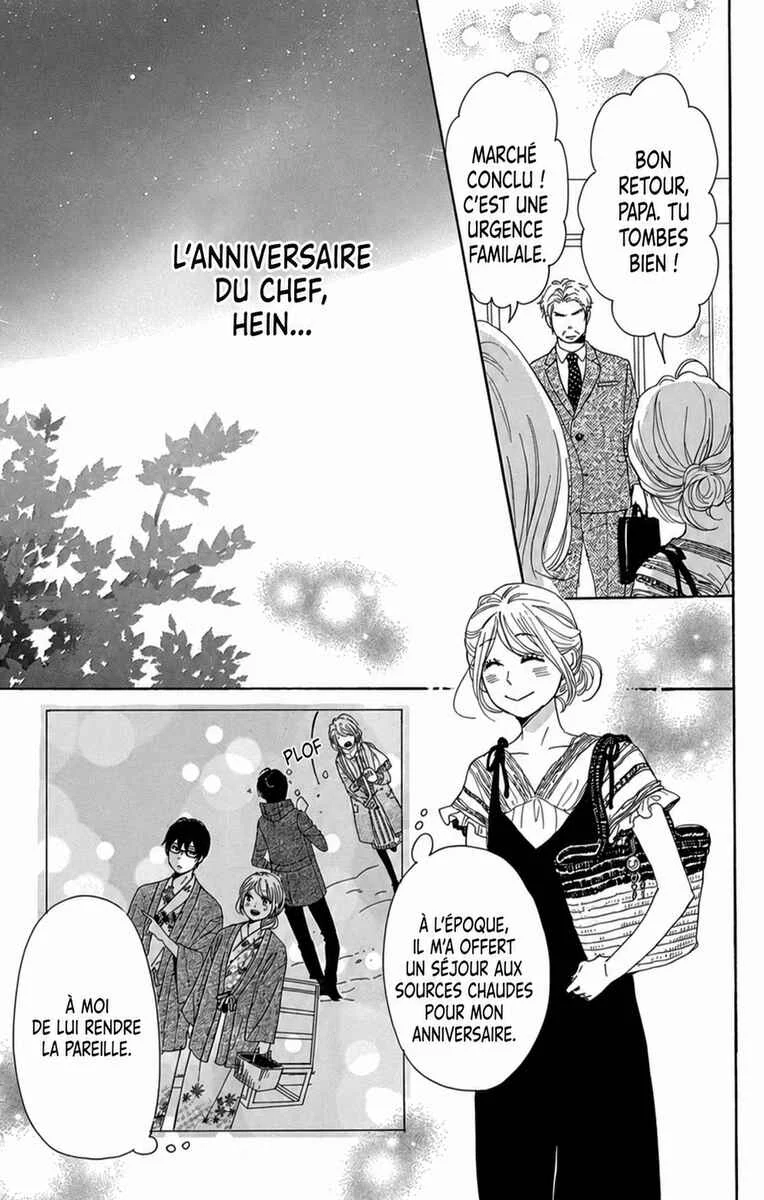 Dame na Watashi ni Koishite Kudasai Returns Chapitre 20 - Page 6