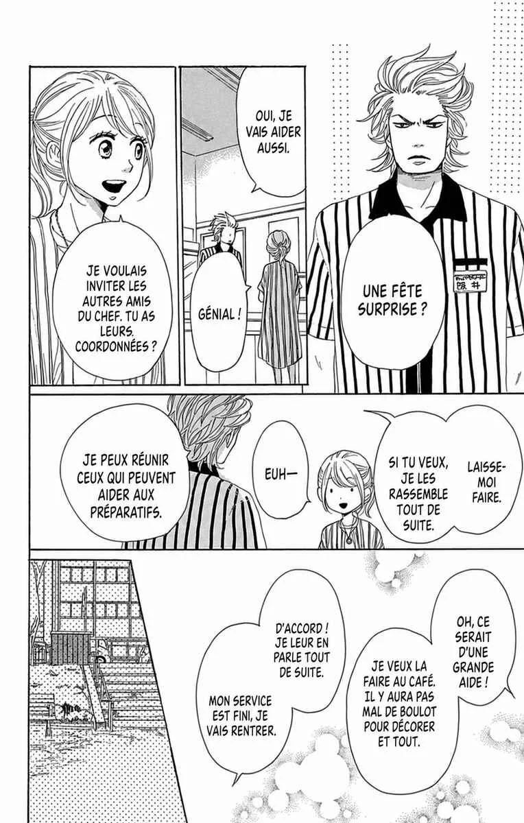 Dame na Watashi ni Koishite Kudasai Returns Chapitre 20 - Page 11