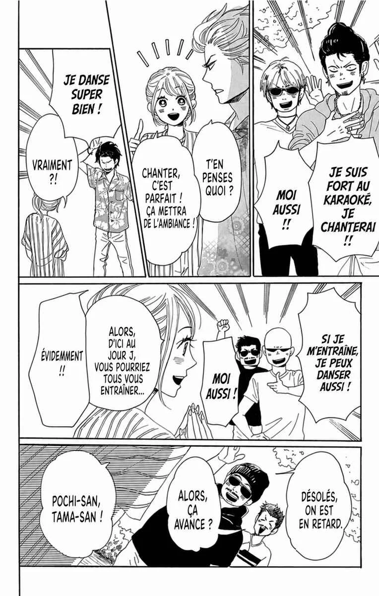 Dame na Watashi ni Koishite Kudasai Returns Chapitre 20 - Page 13