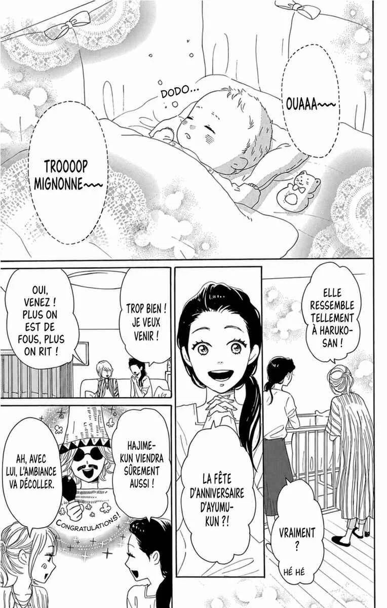 Dame na Watashi ni Koishite Kudasai Returns Chapitre 20 - Page 16