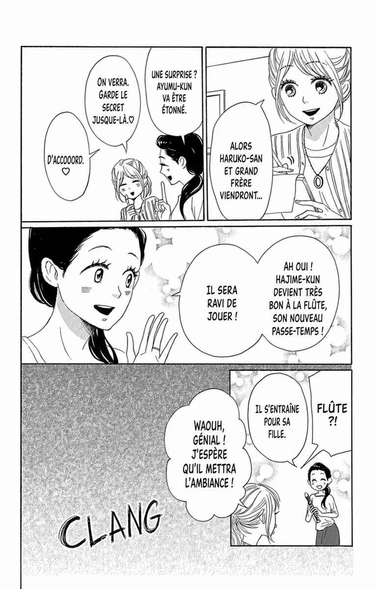 Dame na Watashi ni Koishite Kudasai Returns Chapitre 20 - Page 17
