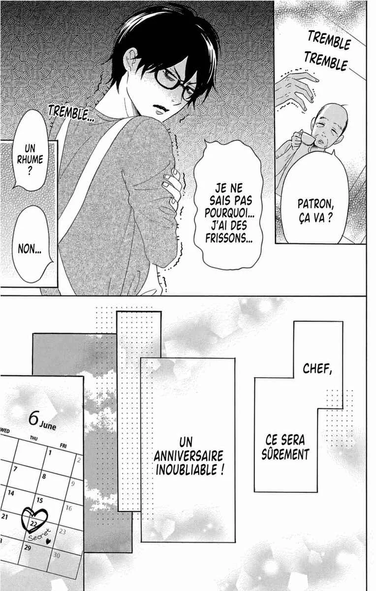 Dame na Watashi ni Koishite Kudasai Returns Chapitre 20 - Page 18