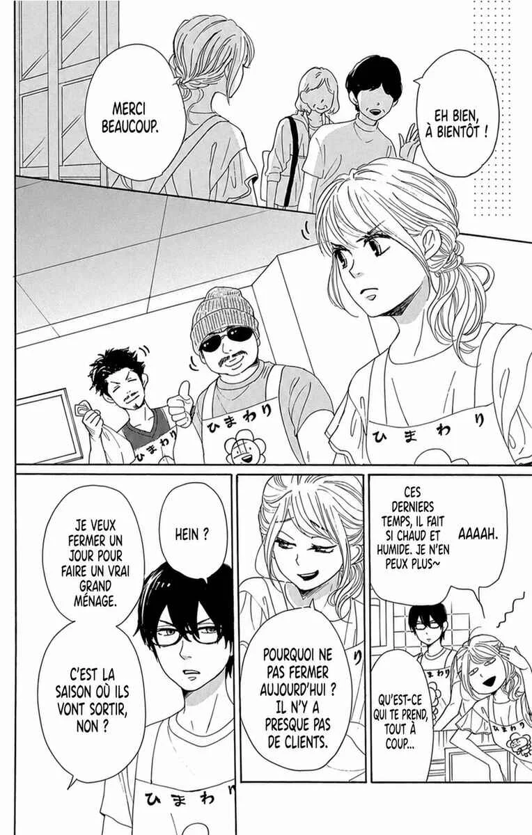 Dame na Watashi ni Koishite Kudasai Returns Chapitre 20 - Page 19