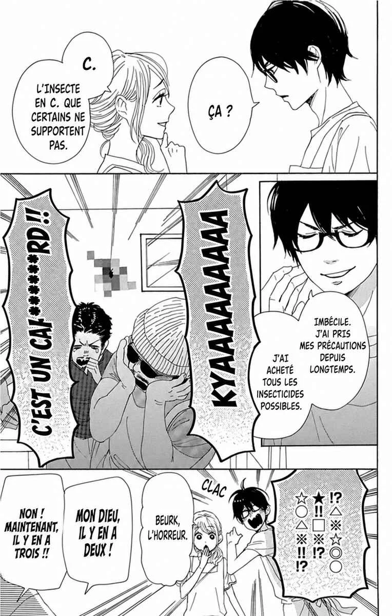 Dame na Watashi ni Koishite Kudasai Returns Chapitre 20 - Page 20