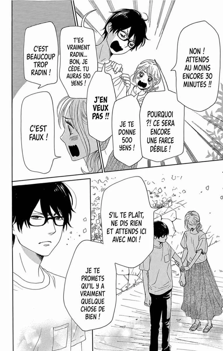 Dame na Watashi ni Koishite Kudasai Returns Chapitre 20 - Page 25