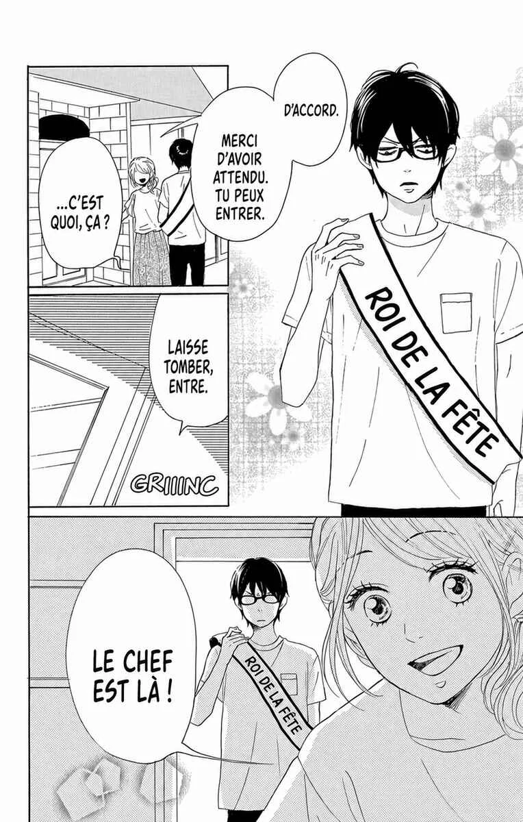 Dame na Watashi ni Koishite Kudasai Returns Chapitre 20 - Page 27