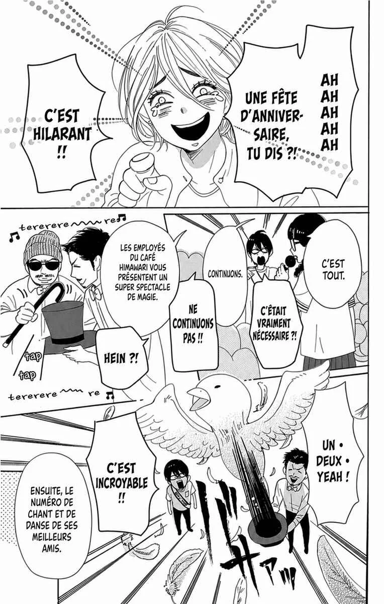 Dame na Watashi ni Koishite Kudasai Returns Chapitre 20 - Page 34