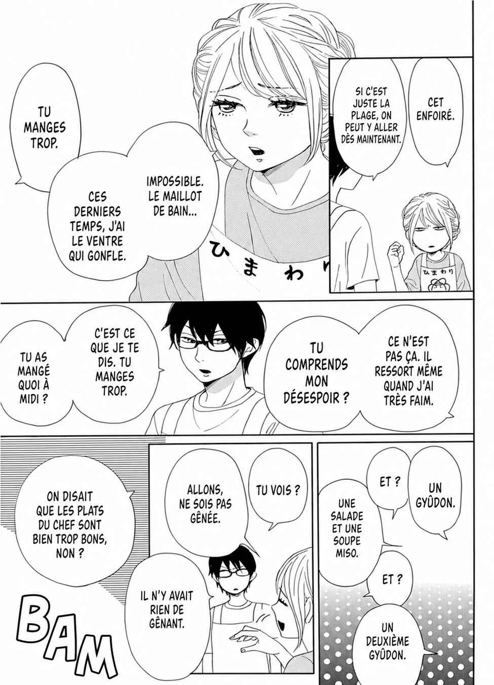 Dame na Watashi ni Koishite Kudasai Returns Chapitre 21 - Page 7