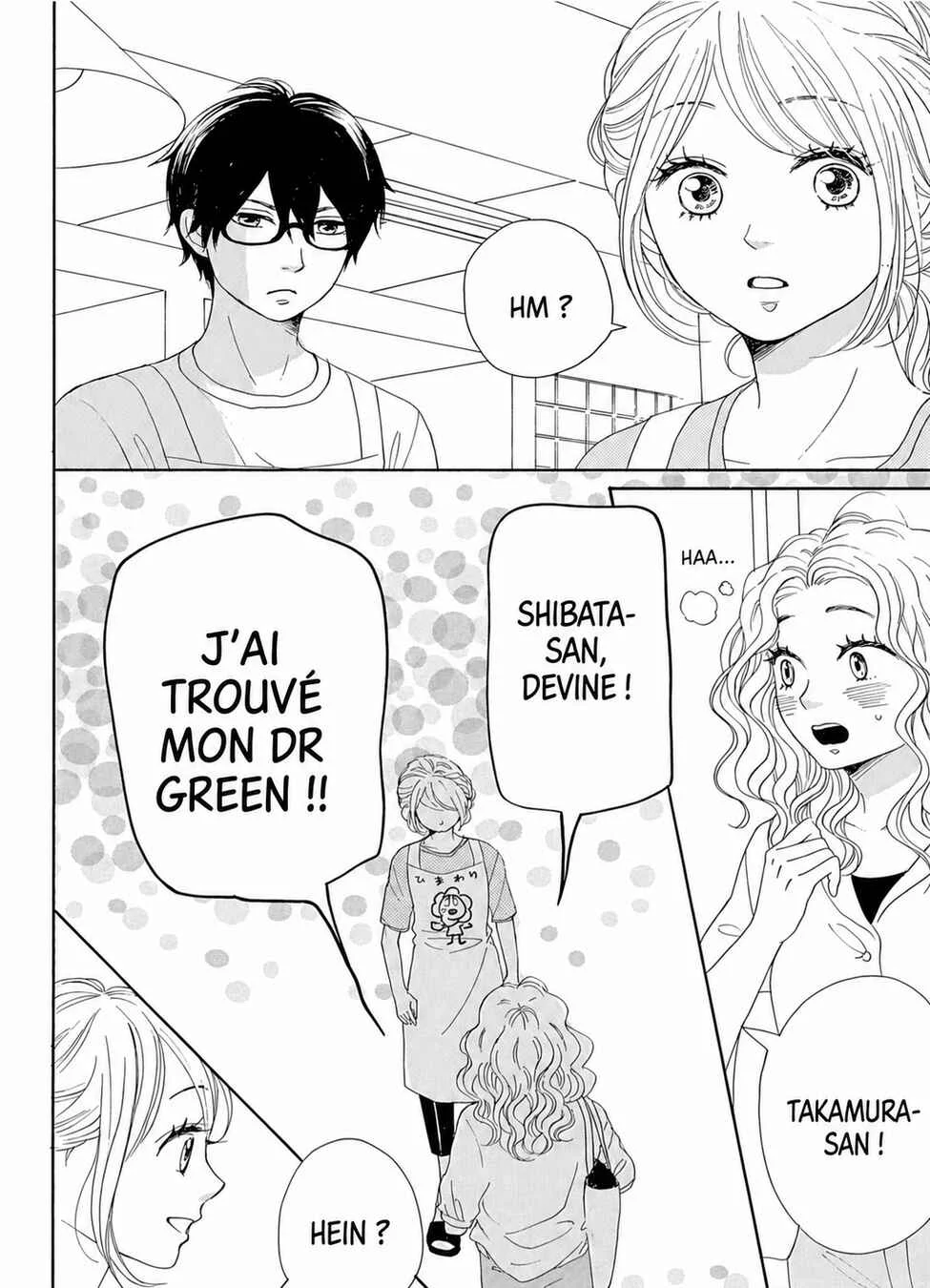 Dame na Watashi ni Koishite Kudasai Returns Chapitre 21 - Page 8