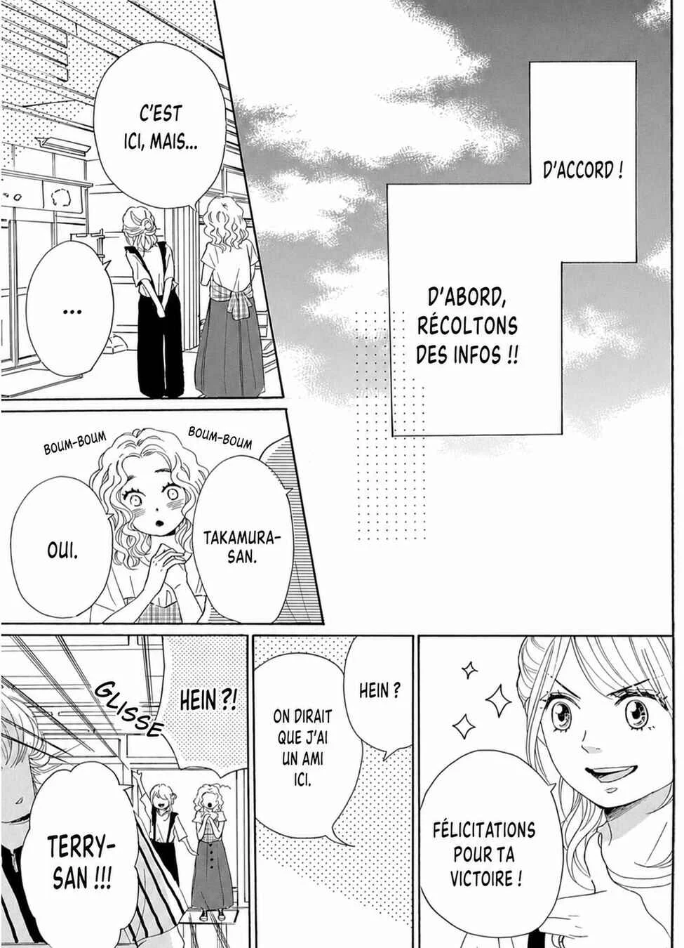 Dame na Watashi ni Koishite Kudasai Returns Chapitre 21 - Page 11