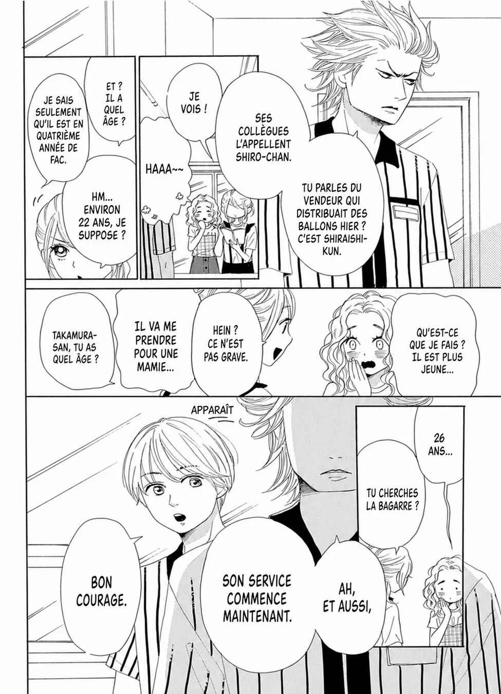 Dame na Watashi ni Koishite Kudasai Returns Chapitre 21 - Page 12