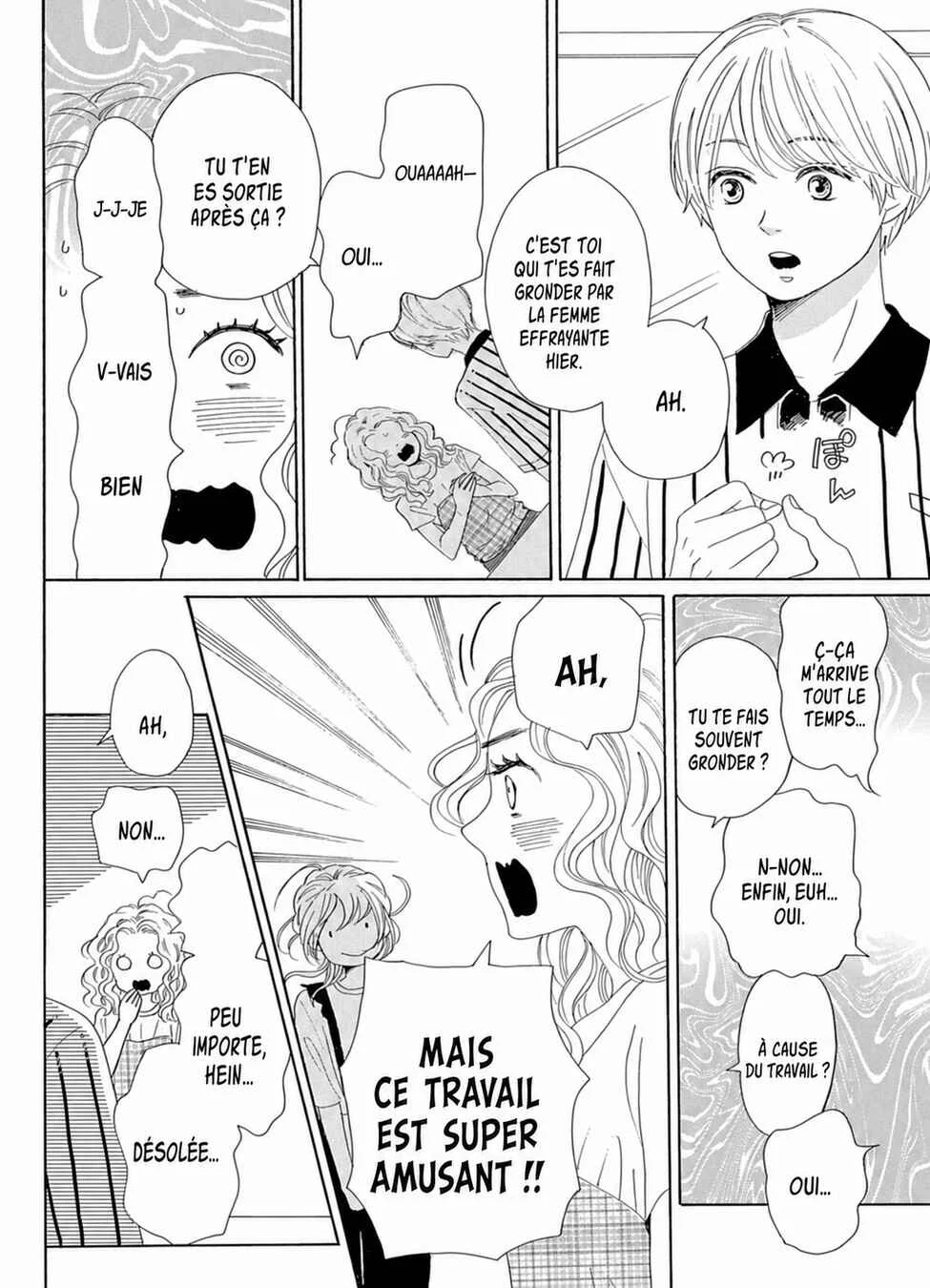 Dame na Watashi ni Koishite Kudasai Returns Chapitre 21 - Page 14
