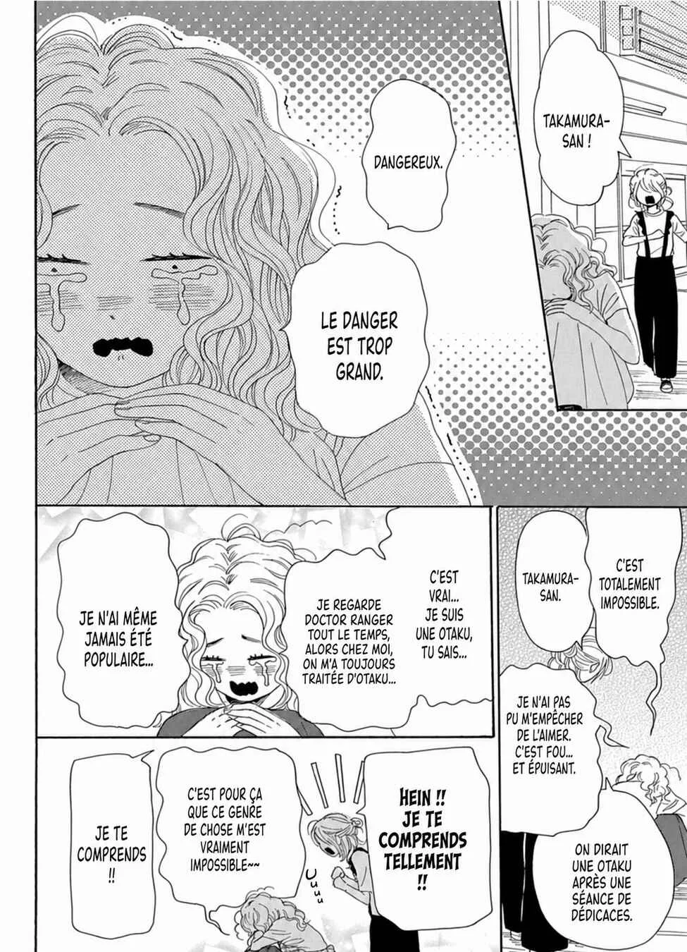 Dame na Watashi ni Koishite Kudasai Returns Chapitre 21 - Page 16