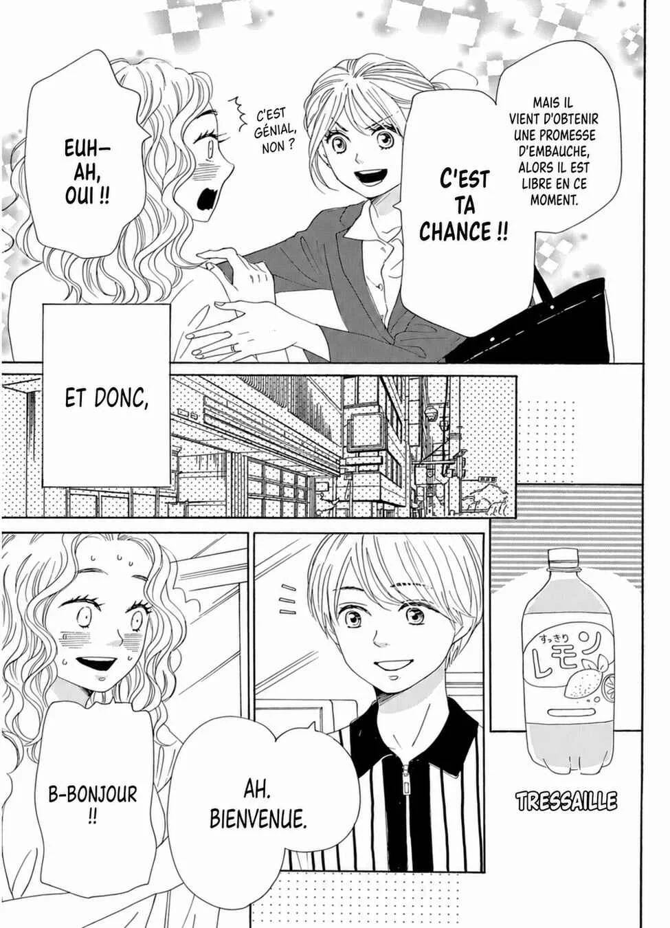 Dame na Watashi ni Koishite Kudasai Returns Chapitre 21 - Page 21
