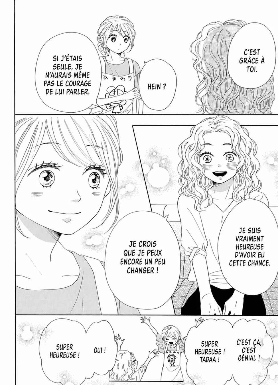 Dame na Watashi ni Koishite Kudasai Returns Chapitre 21 - Page 24