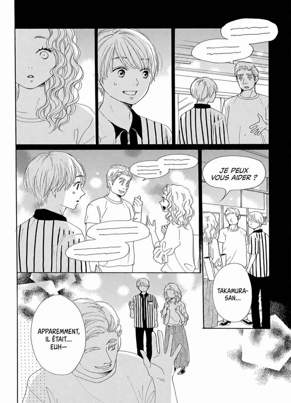 Dame na Watashi ni Koishite Kudasai Returns Chapitre 21 - Page 26