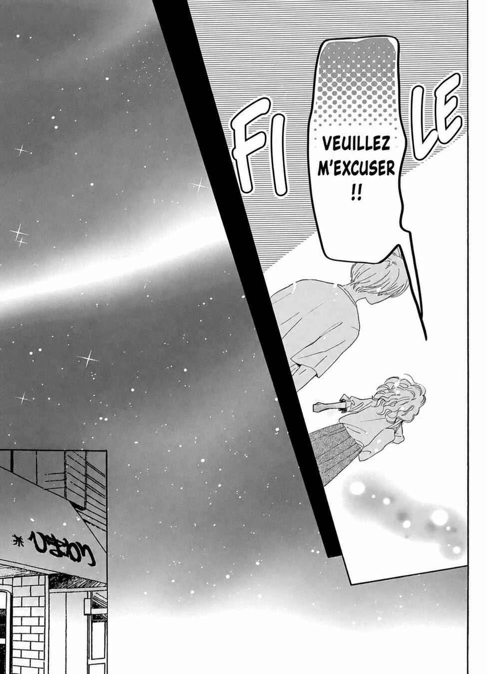 Dame na Watashi ni Koishite Kudasai Returns Chapitre 21 - Page 33