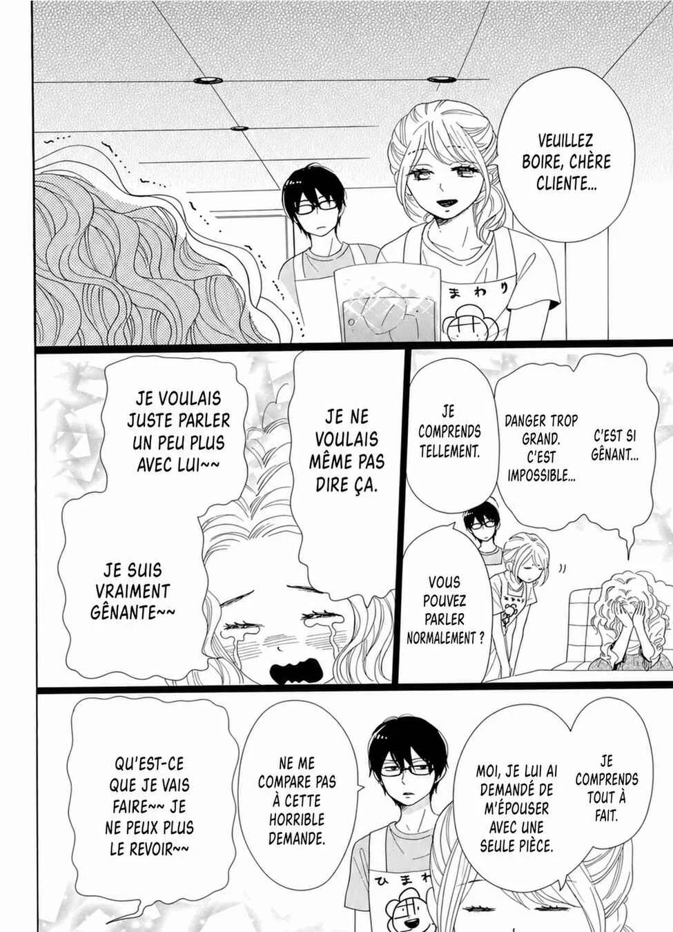 Dame na Watashi ni Koishite Kudasai Returns Chapitre 21 - Page 34