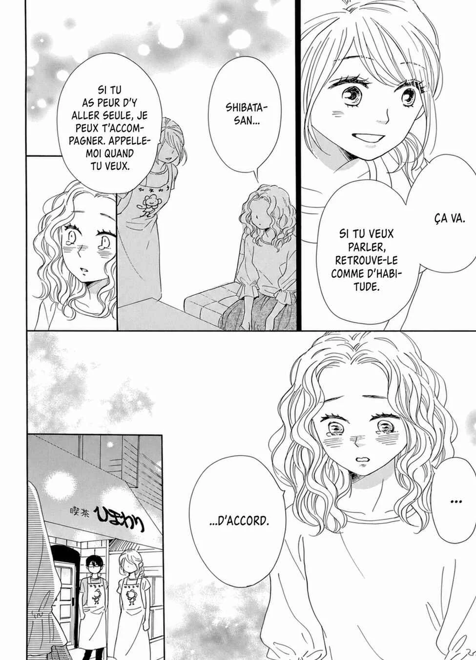 Dame na Watashi ni Koishite Kudasai Returns Chapitre 21 - Page 36