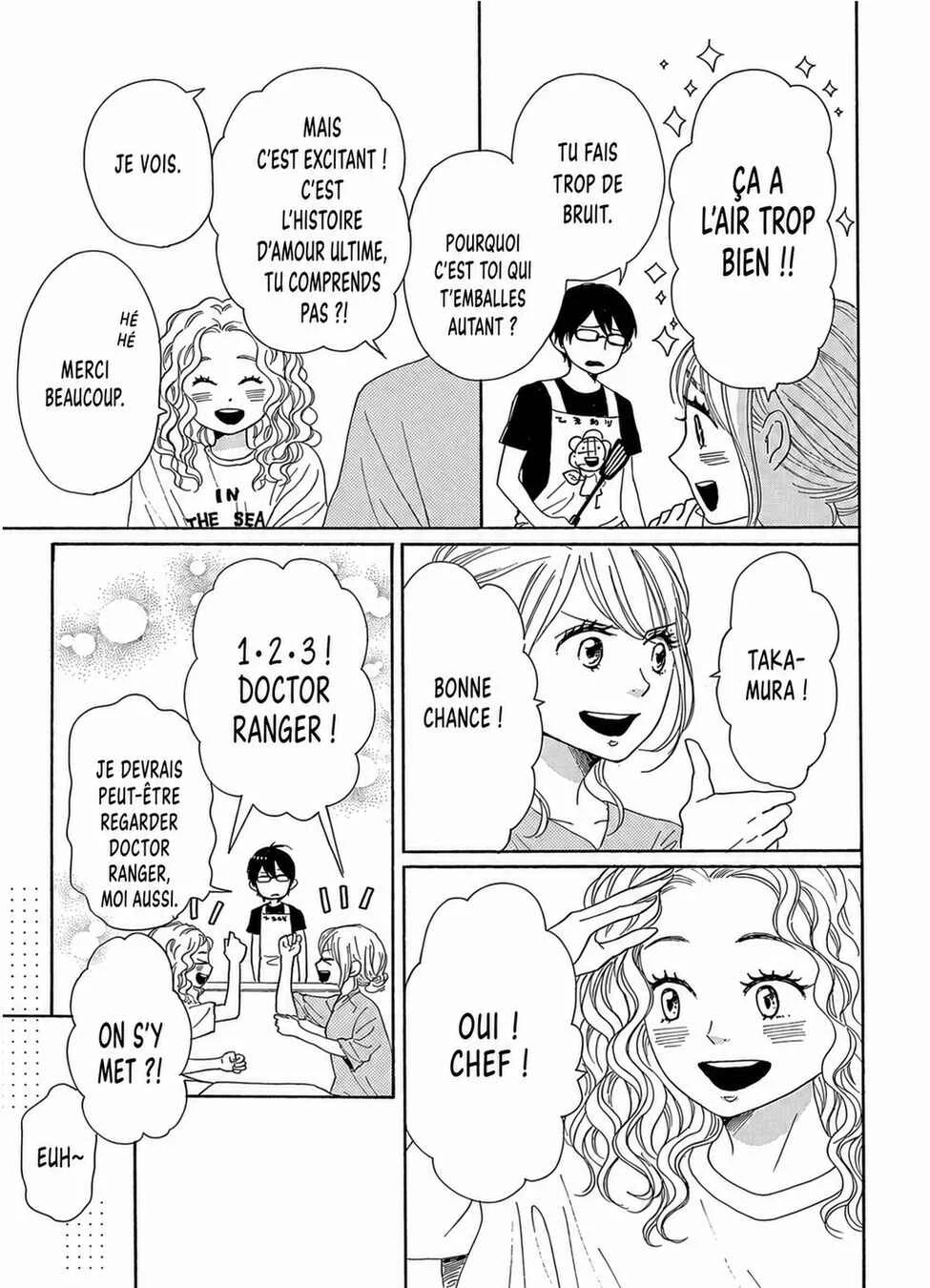Dame na Watashi ni Koishite Kudasai Returns Chapitre 22 - Page 2
