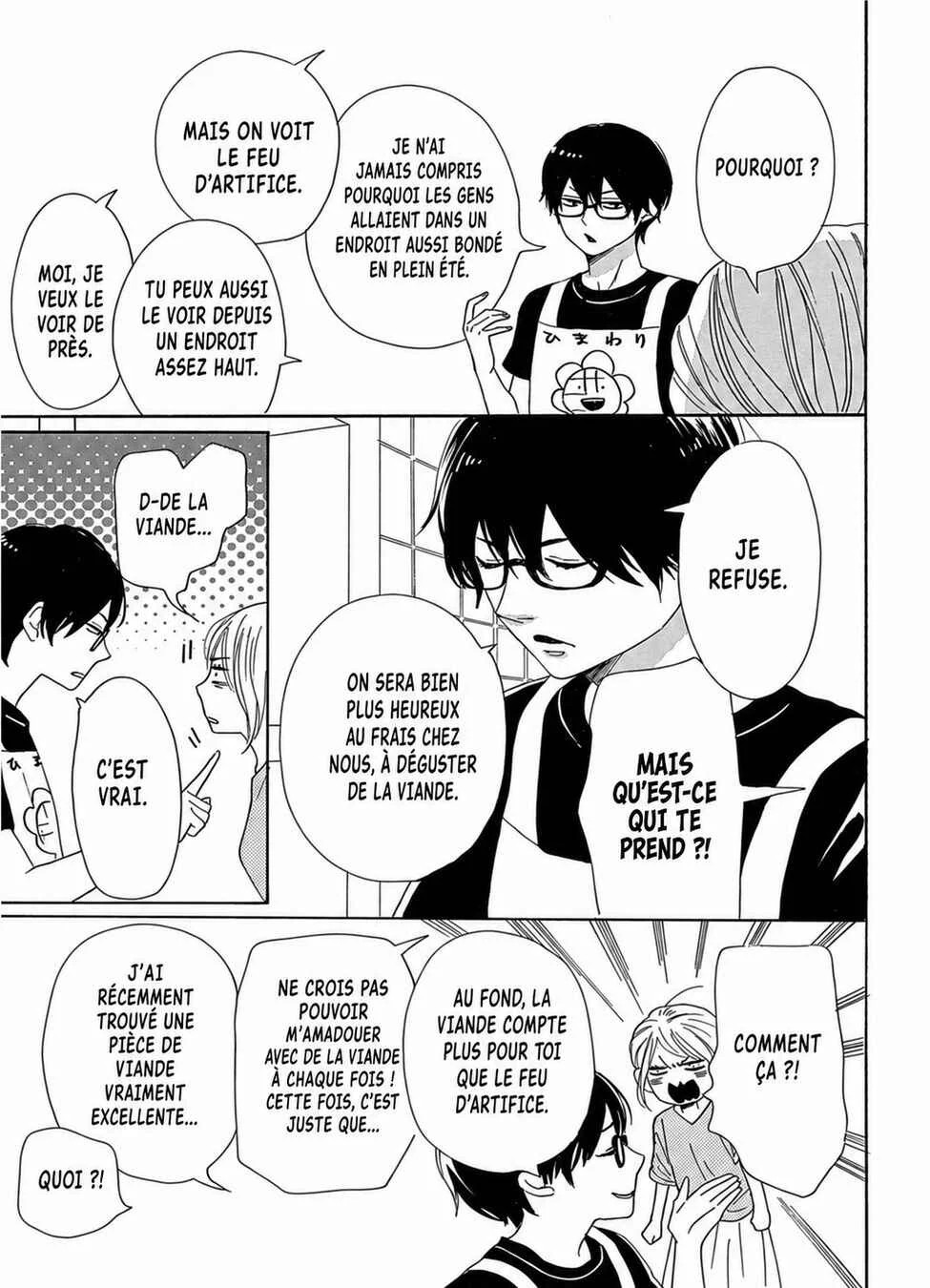 Dame na Watashi ni Koishite Kudasai Returns Chapitre 22 - Page 4