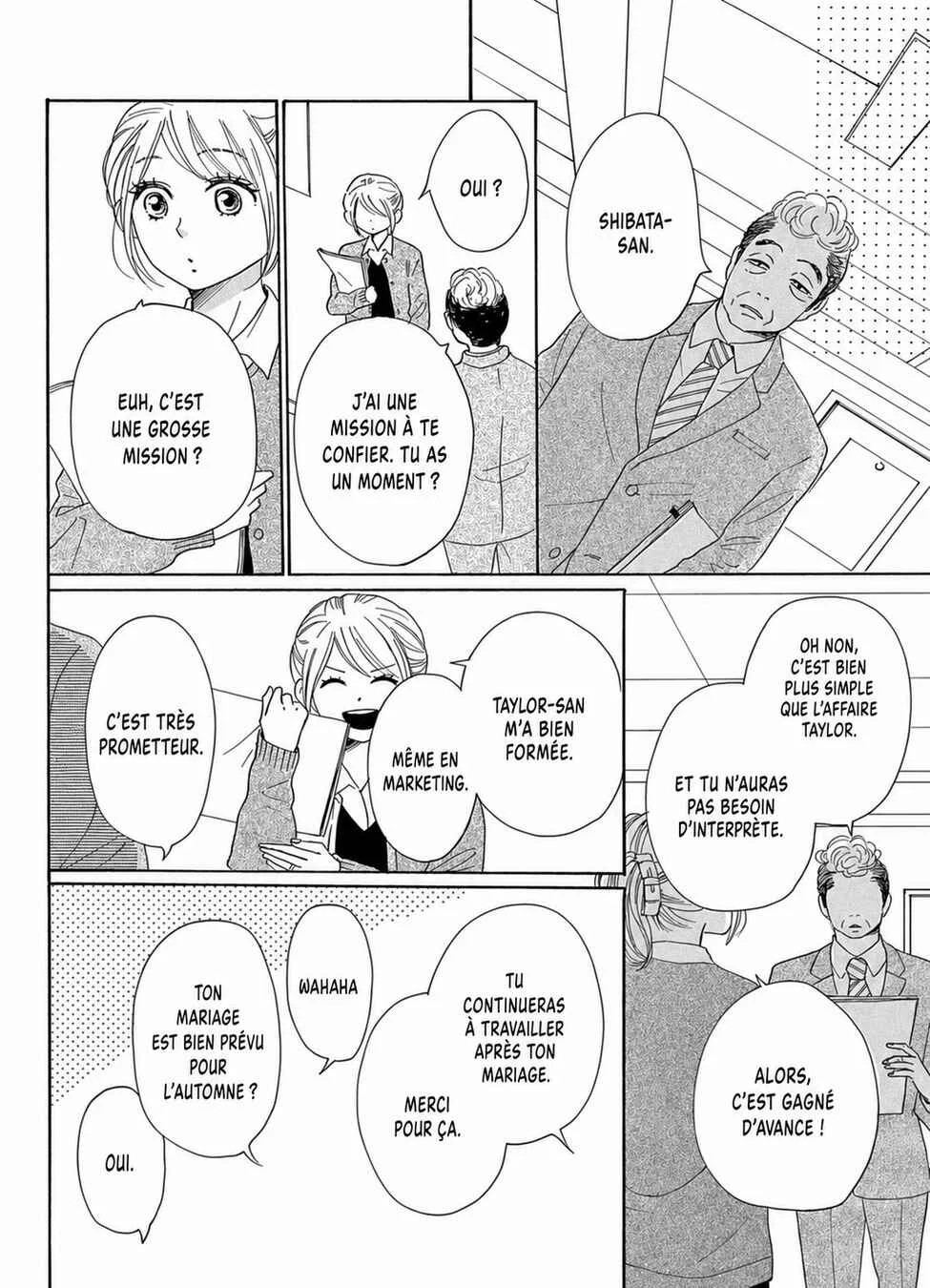 Dame na Watashi ni Koishite Kudasai Returns Chapitre 22 - Page 9