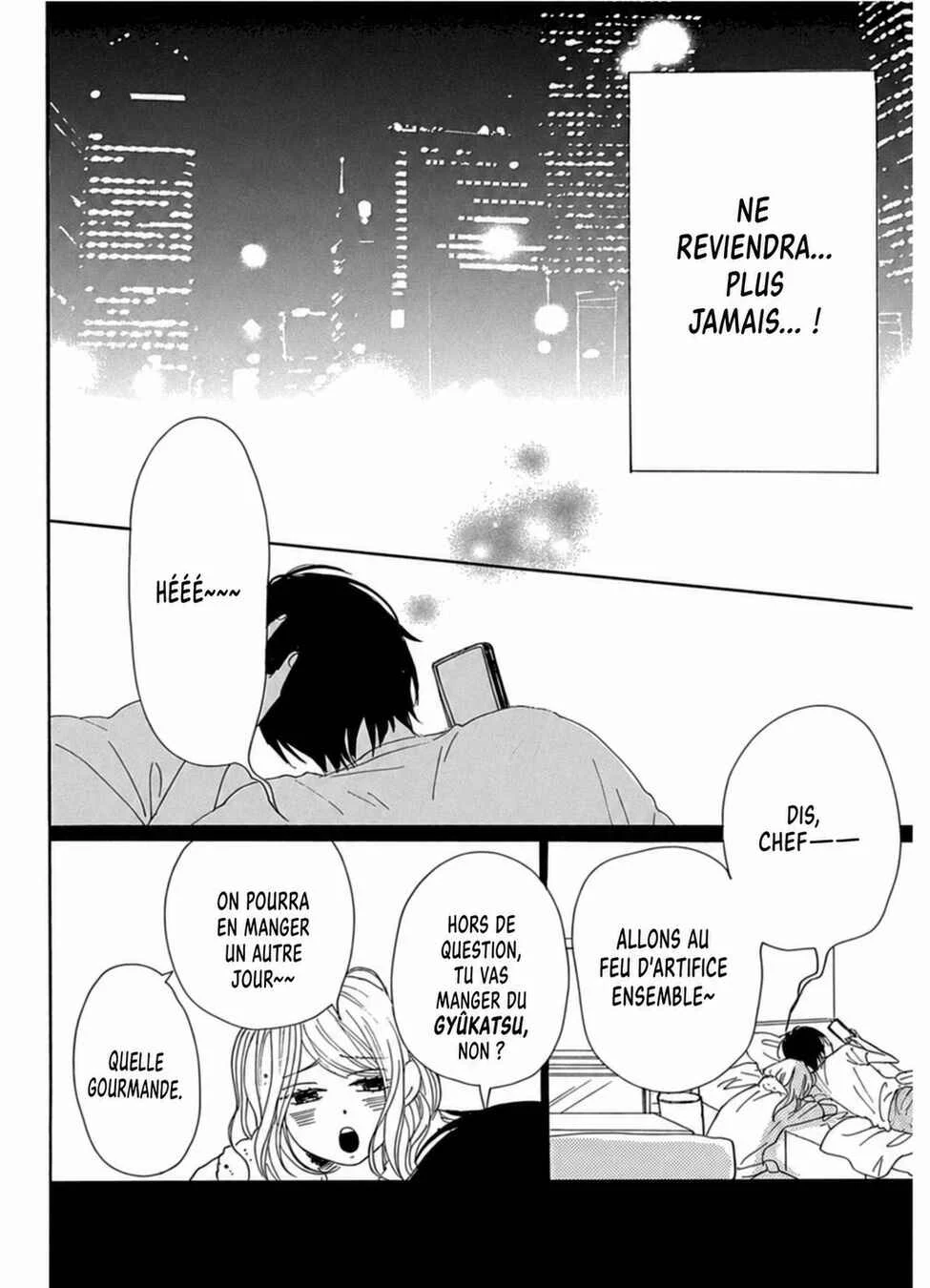 Dame na Watashi ni Koishite Kudasai Returns Chapitre 22 - Page 11