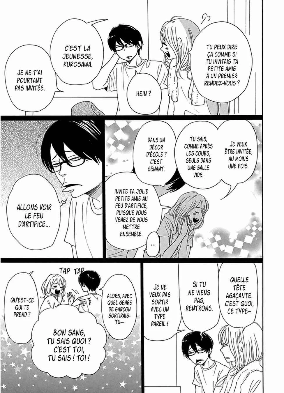 Dame na Watashi ni Koishite Kudasai Returns Chapitre 22 - Page 14