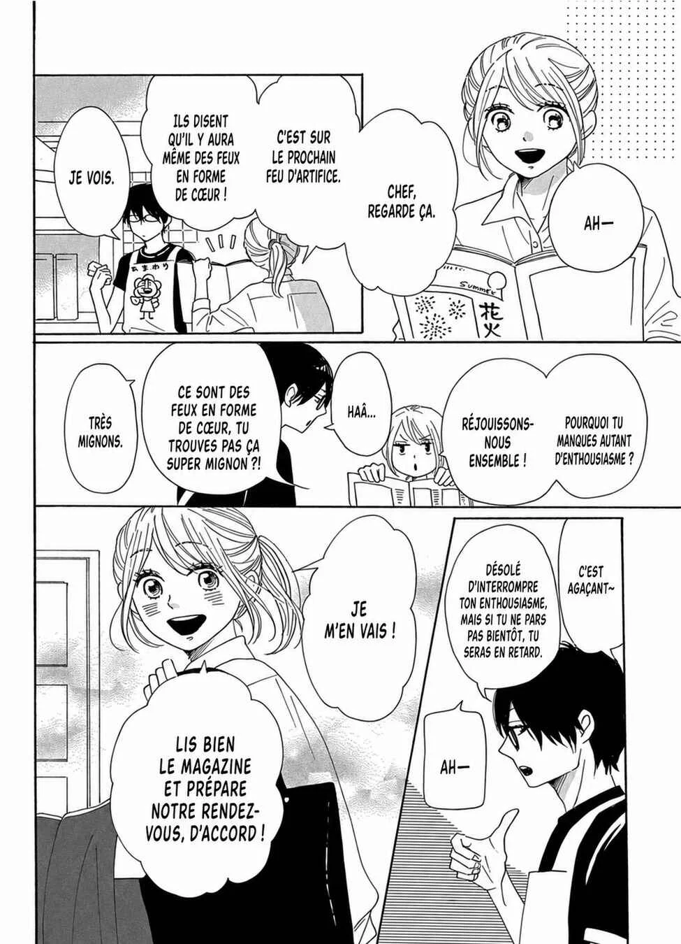 Dame na Watashi ni Koishite Kudasai Returns Chapitre 22 - Page 17