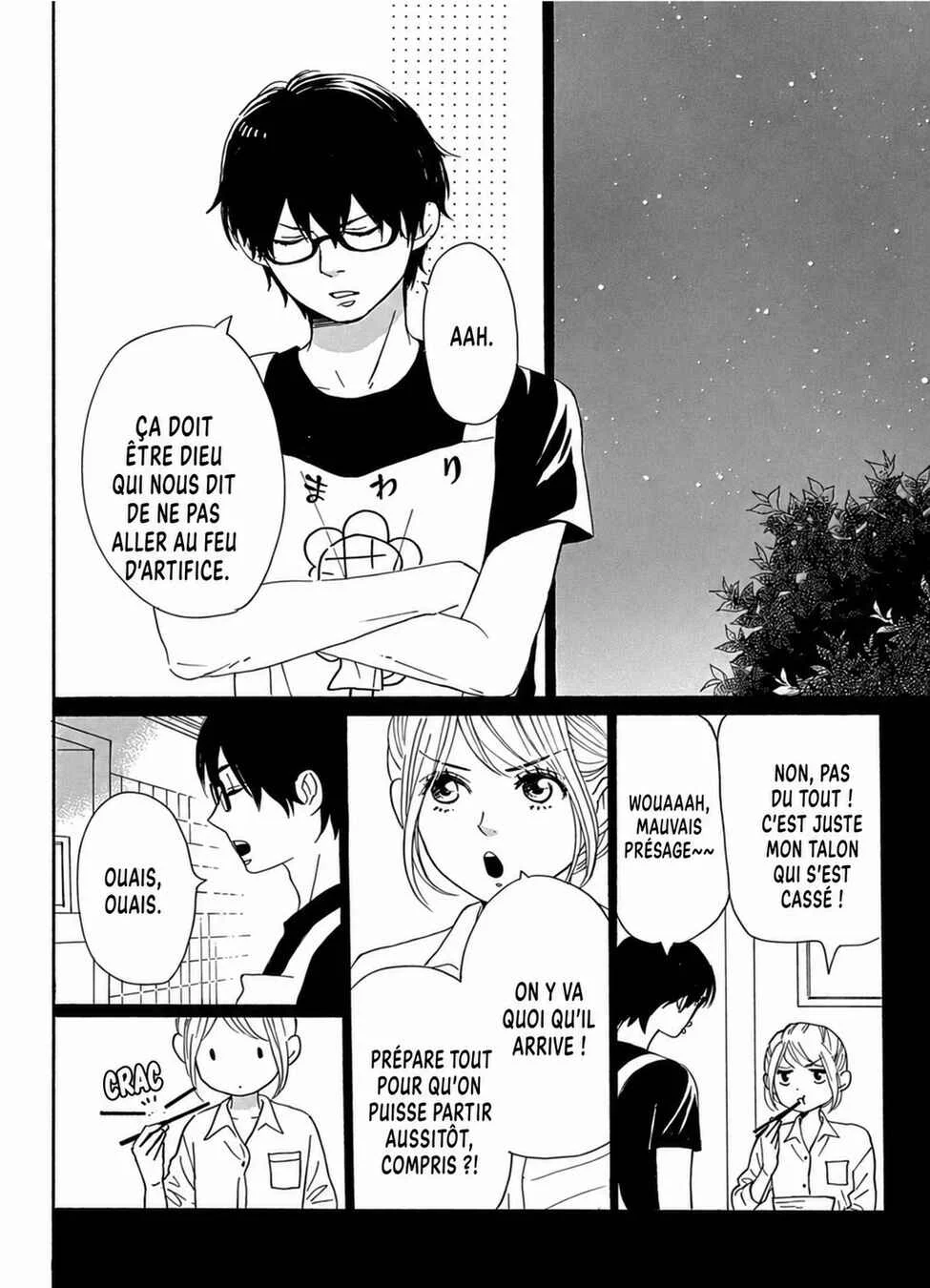 Dame na Watashi ni Koishite Kudasai Returns Chapitre 22 - Page 21