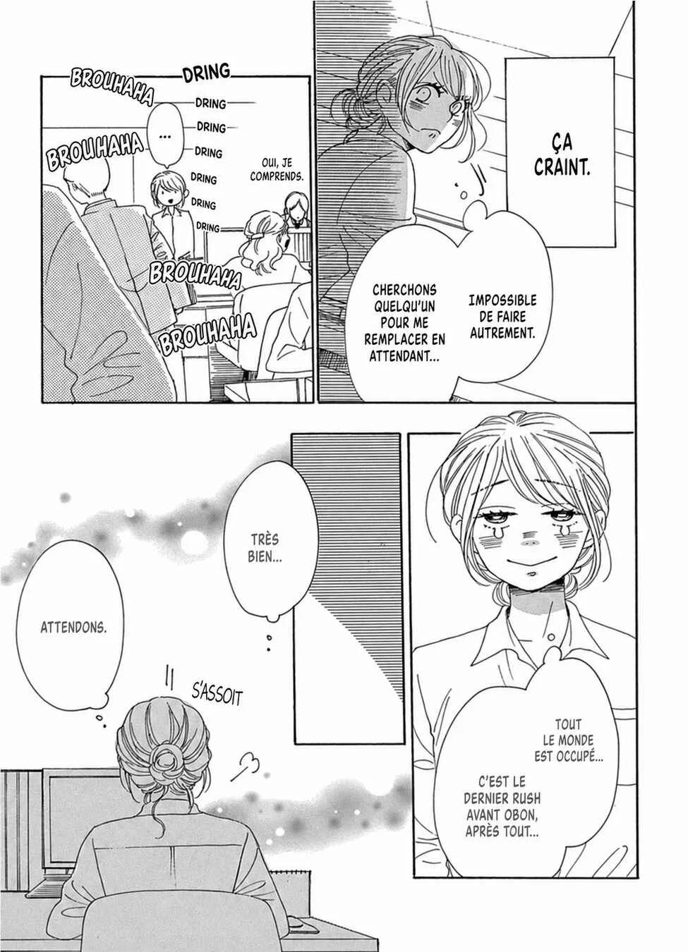 Dame na Watashi ni Koishite Kudasai Returns Chapitre 22 - Page 24