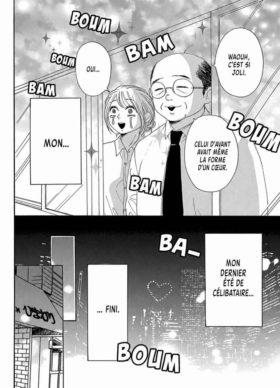 Dame na Watashi ni Koishite Kudasai Returns Chapitre 22 - Page 29