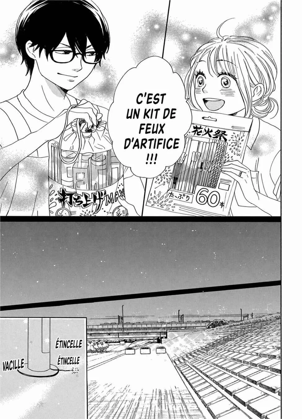 Dame na Watashi ni Koishite Kudasai Returns Chapitre 22 - Page 32