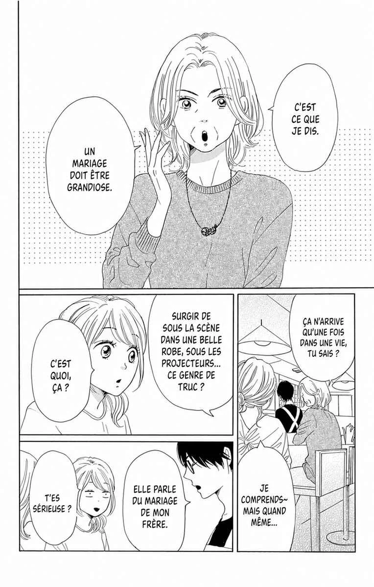 Dame na Watashi ni Koishite Kudasai Returns Chapitre 23 - Page 1