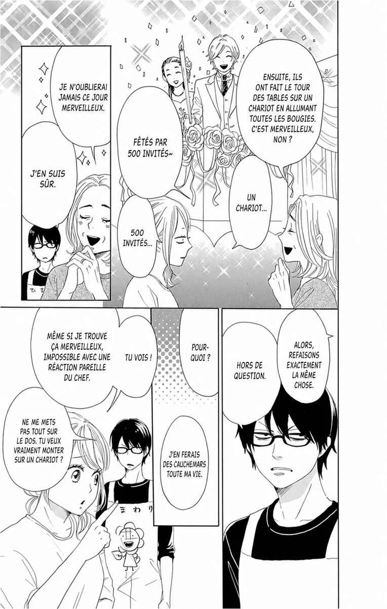Dame na Watashi ni Koishite Kudasai Returns Chapitre 23 - Page 2