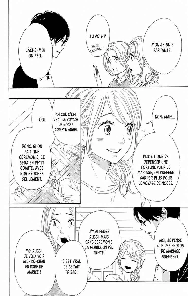 Dame na Watashi ni Koishite Kudasai Returns Chapitre 23 - Page 3