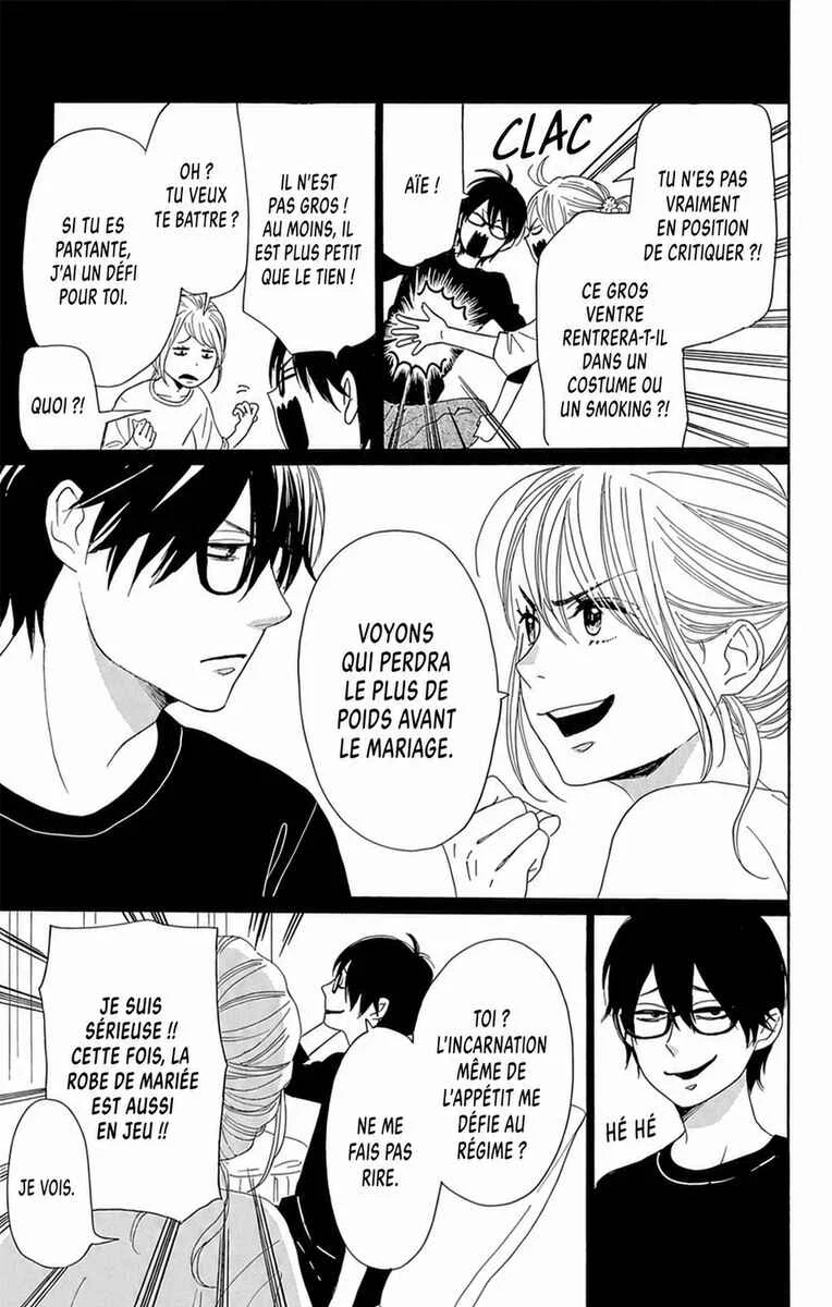 Dame na Watashi ni Koishite Kudasai Returns Chapitre 23 - Page 8