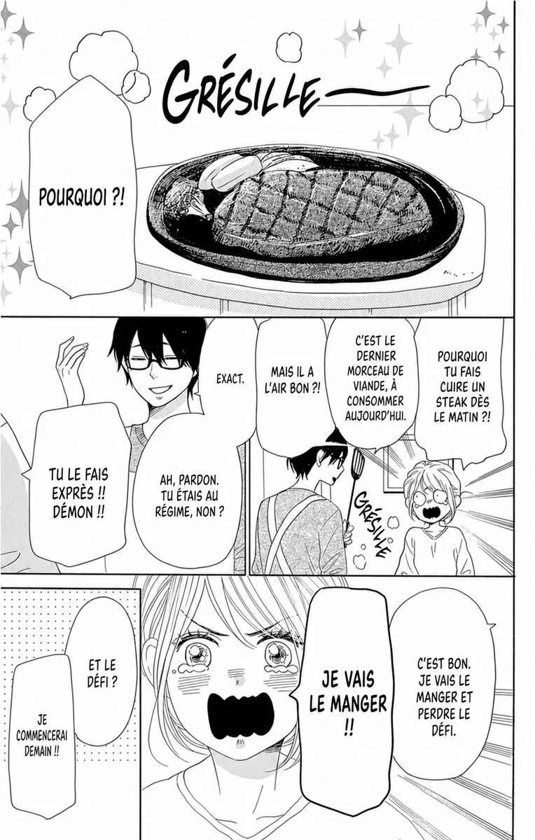 Dame na Watashi ni Koishite Kudasai Returns Chapitre 23 - Page 10