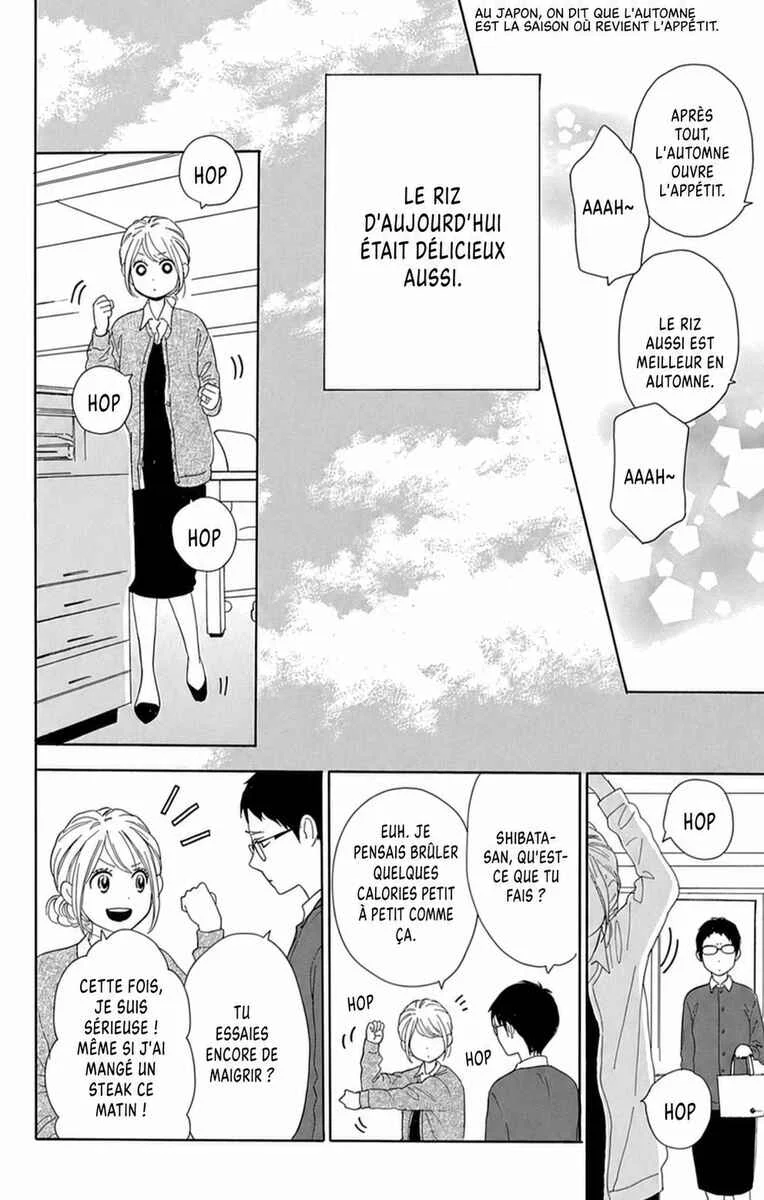 Dame na Watashi ni Koishite Kudasai Returns Chapitre 23 - Page 11