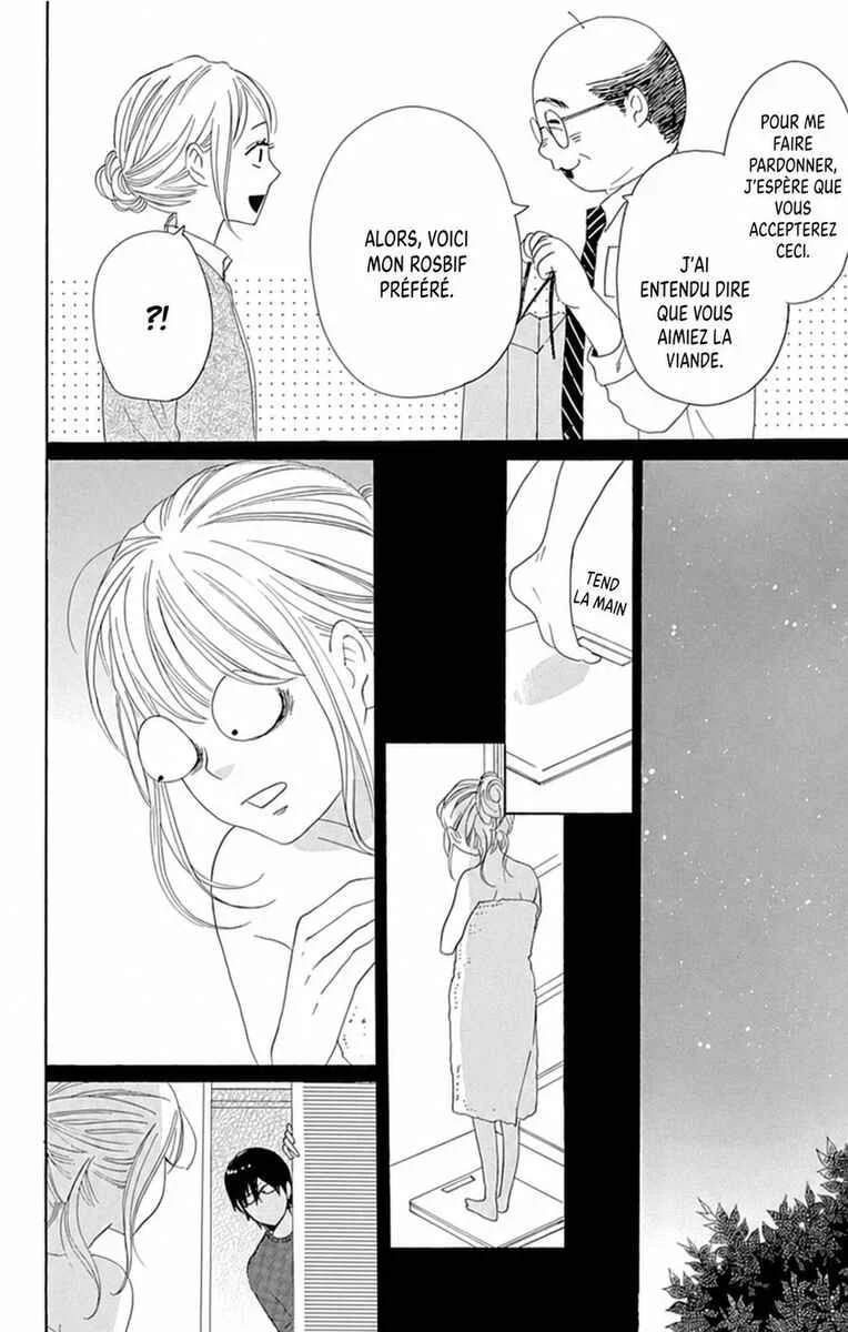 Dame na Watashi ni Koishite Kudasai Returns Chapitre 23 - Page 13