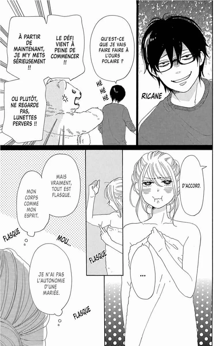 Dame na Watashi ni Koishite Kudasai Returns Chapitre 23 - Page 14