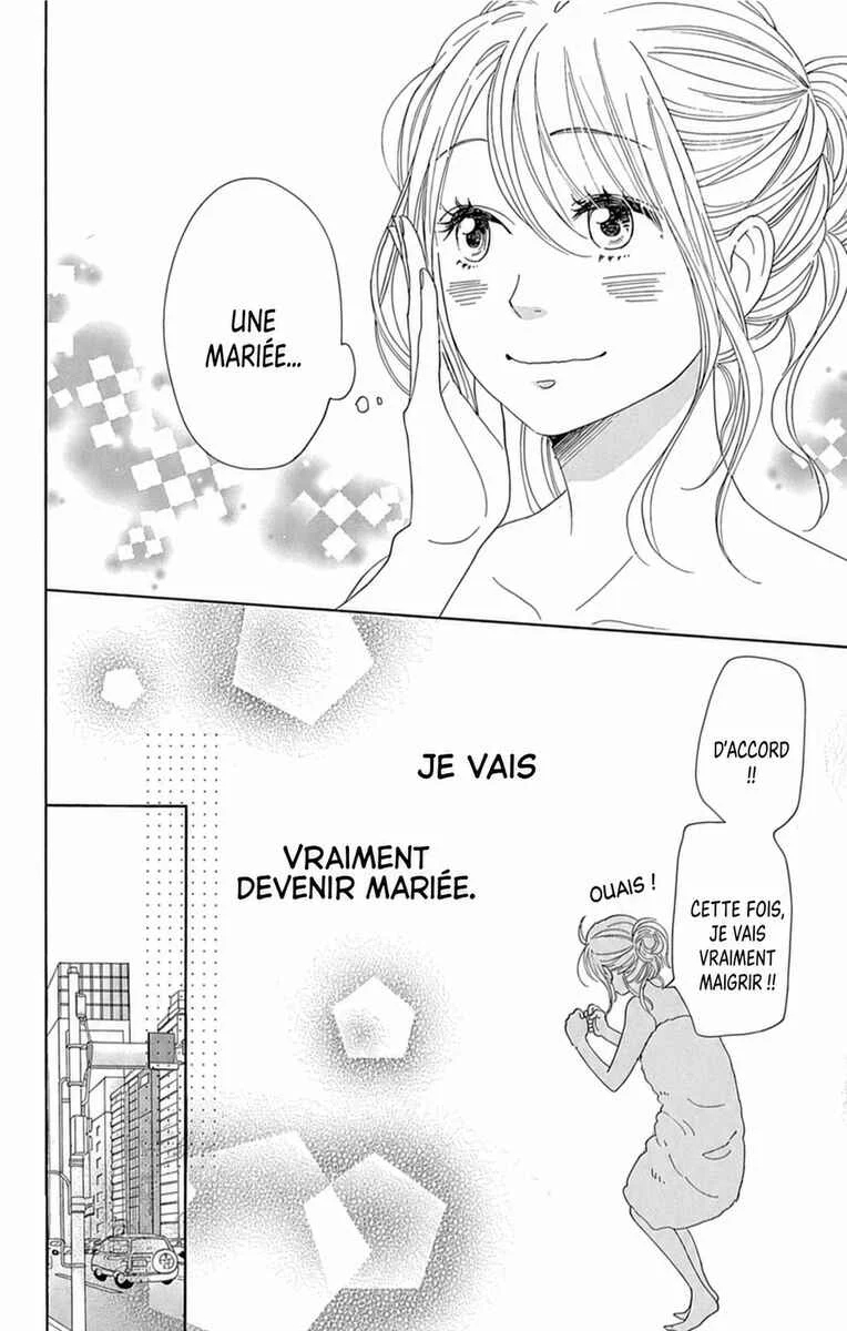Dame na Watashi ni Koishite Kudasai Returns Chapitre 23 - Page 15