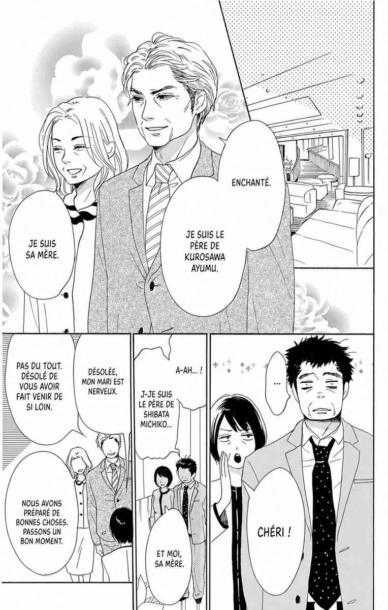 Dame na Watashi ni Koishite Kudasai Returns Chapitre 23 - Page 16