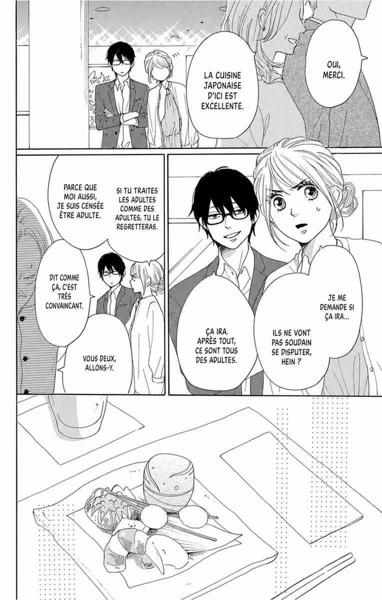 Dame na Watashi ni Koishite Kudasai Returns Chapitre 23 - Page 17
