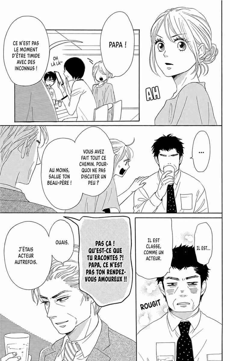 Dame na Watashi ni Koishite Kudasai Returns Chapitre 23 - Page 20