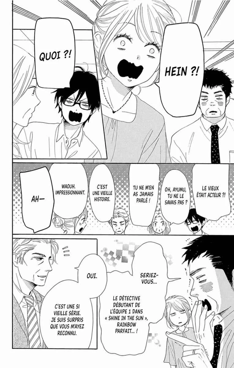 Dame na Watashi ni Koishite Kudasai Returns Chapitre 23 - Page 21