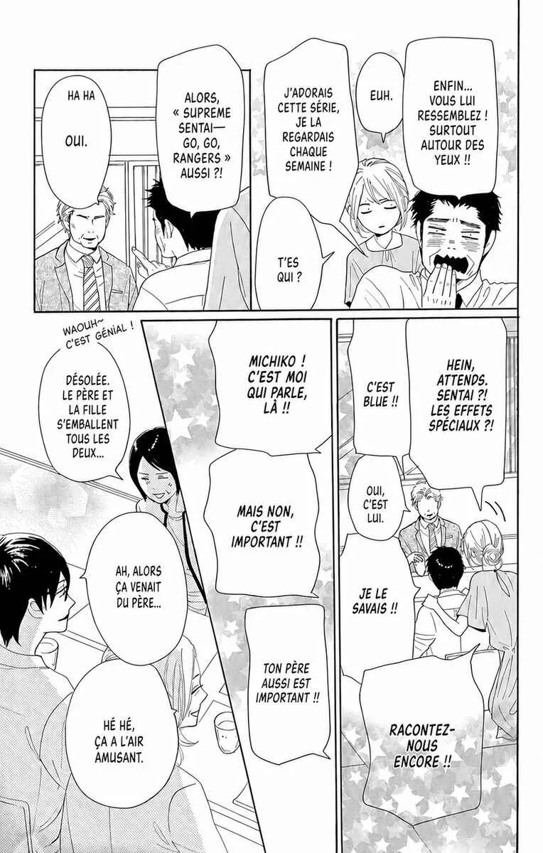 Dame na Watashi ni Koishite Kudasai Returns Chapitre 23 - Page 22